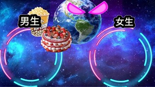 【小C祖】Up主探索中，欢迎收看求三连！
