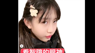 小千能有什么坏心思？她只是想做一个绅士（hentai）