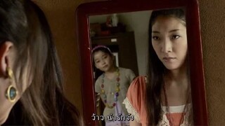 [TH-Sub]Shokuzai EP03
