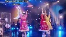 Moonlight Densetsu (Momoiro Clover Z) Japanese Lyrics