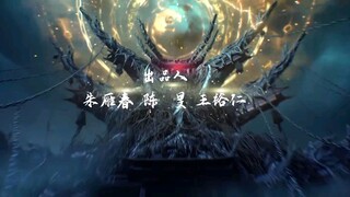 Tomb of Fallen Gods Episode 3 Sub Indonesia