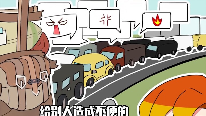 ลูกพี่ลูกน้อง: แปดข้อห้ามในงานประชุมการ์ตูน! คุณเคยฝ่าฝืนข้อไหนไปบ้าง?