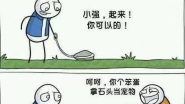 【Funny】Silly Internet Image Epic Replies 29