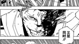 Jujutsu Kaisen Trivia: Every time Gojo Satoru inflicted heavy damage on Sukuna, he hit Sukuna in the