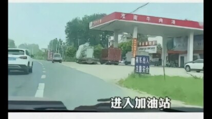 ฉันทุ่มเททั้งหมดวิ่งฝ่าอุปสรรคมาหาเธอ แล้วตอนนี้กลับมาบอกฉันแบบนี้เหรอ?