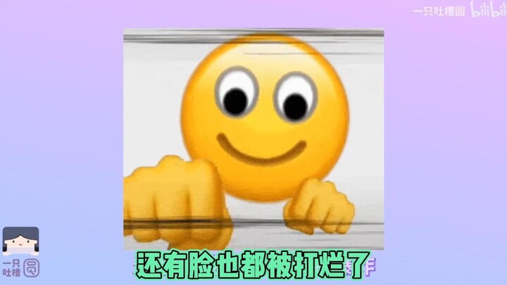 Calling out the rumor-mongers who claim Zhao Lusi photoshops every single frame—let me debunk that f