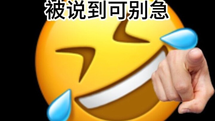 【补档】这就是我们伟大的噼里啪啦（1）