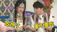 白鹿穿短裙系鞋带,周深看到后下意识反应好戳人,深深太贴心了