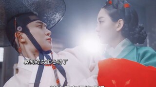 她是百年一遇的媒婆却也是个寡妇 后来爱上鳏夫驸马爷！