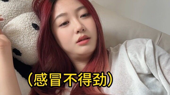 Cô ấy hình như đúng là một kẻ hai mặt thật...