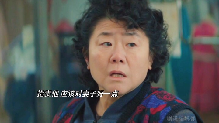 Kalau bukan perempuan yang bantu perempuan, siapa lagi! Penjual kaki lima mendesak suami si nyonya k