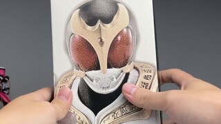 Everyday life-saving form! Bandai SHF real bone carving method Kamen Rider Kuuga's newborn form unbo