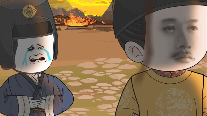 Episode 63: Pengiriman Kaisar Dinasti Ming#沙雕动漫