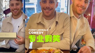 เมื่อคุณจำเป็นต้องทำตามคำขอถ่ายรูปของแฟนสาว