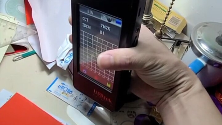 My dad asked why my light bulb was so expensive, saying the ones he used to buy only cost 7 yuan and