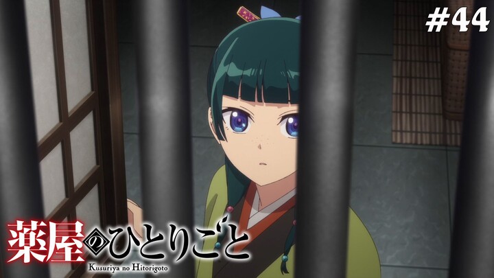 Kusuriya no Hitorigoto Tập 44: Thành Lũy (Vietsub)