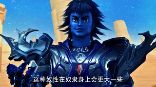 鲸鲨王看透了奴性，一味妥协的人根本不值得怜悯！