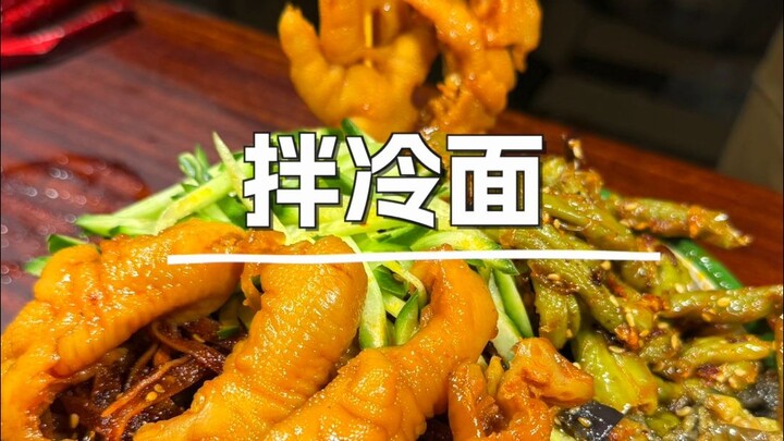 บะหมี่เย็นจานแรกของฤดูร้อน