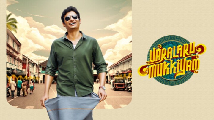 Varalaru Mukkiyum (2022) | Hindi Dubbed | Jiiva | Kashmira | Pragya | Aadhirai | Saranya | Raveena |