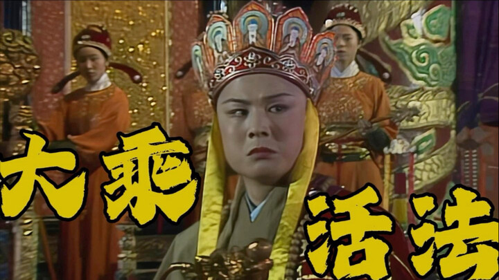 If no one helps me reach for the stars, it’s just that they lack the ability.