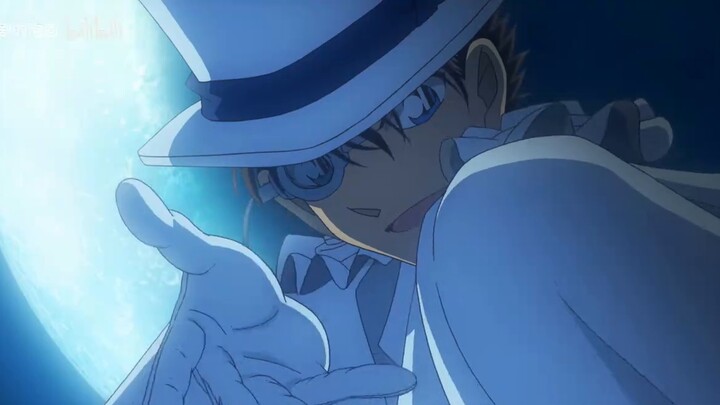 Super exciting, your Kaito Kidd appears!