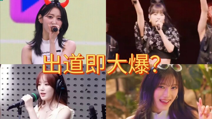 Nếu tập hợp những girl group thế hệ thứ 5 của K-pop có thực lực “vượt trội nhất” để lập nên một nhóm