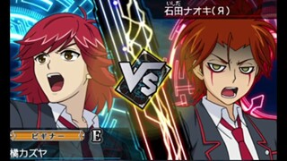 [Cardfight!! Vanguard : Lock On Victory!!!] - Part 2 - จงลุกขึ้นมาร่างอวตารของฉัน!