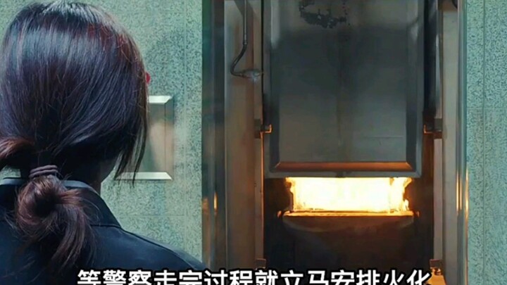 A woman, constantly brutalized by her husband, decides to plot his murder and use the money to disap