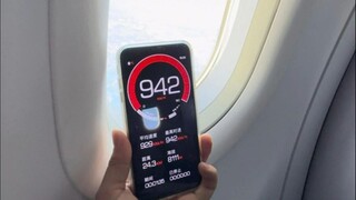 ความเร็วในการบินขึ้นของเครื่องบินโดยสารทางอากาศนั้นเร็วแค่ไหนกันแน่?