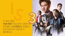 2022// bad/prosecutor // Ep 3 subindo