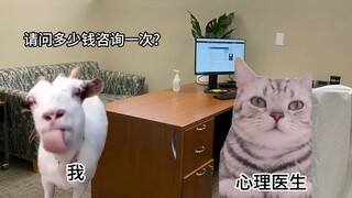 أفضل دواء روحي هو تعظيم قيمتك العاطفية، هاهاهاها