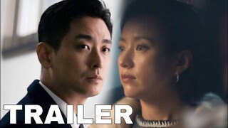 Blood Free (2024) Official Trailer | Han Hyo Joo, Ju Ji Hoon
