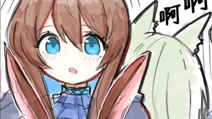 أعتقد أن هذا لطيف سواء كان لديه آذان أم لا، جيد.