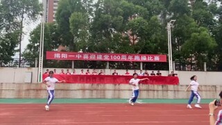 拉丁恰恰｜校园拉丁｜揭阳一中