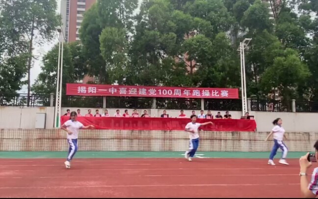 拉丁恰恰｜校园拉丁｜揭阳一中