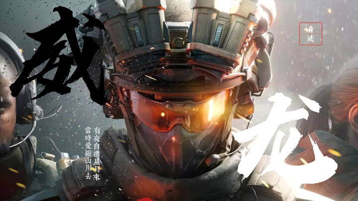 Monolog “Weilong” lagi-lagi bikin aku benar-benar terobsesi sama Weilong dan Mai Xiaowen.