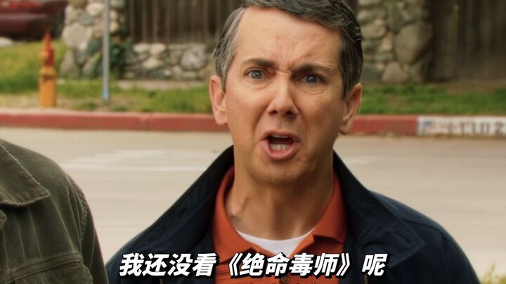 I really want to know how she stays in shape.