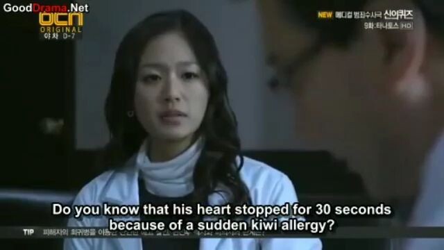 God's Quiz Season 1 E09-4