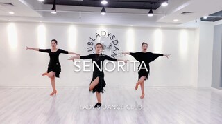 Latin dance combination "senorita" suitable for beginners Qingdao Lady.S Dance