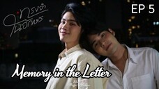 🎬 MITL - EP 5 sub indo #BL🇹🇭