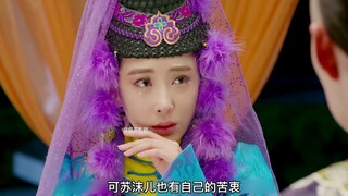 A maidservant disguised as a noble consort performed a dance that captivated the emperor so deeply t