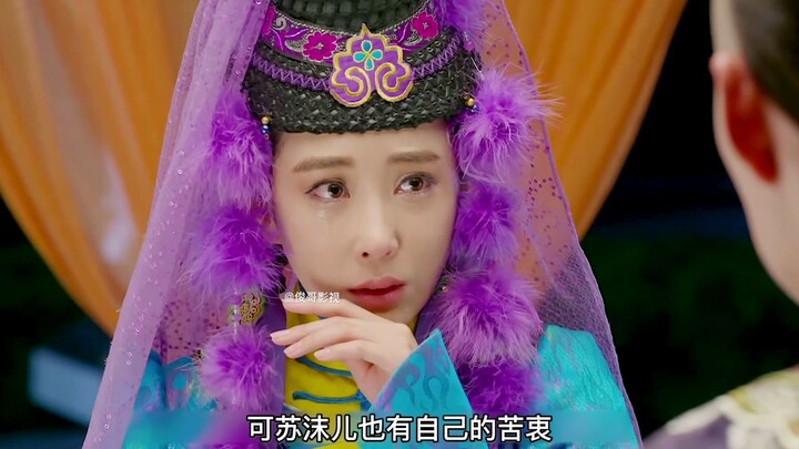 تنكرت الخادمة في هيئة الإمبراطورة وقدمت رقصة أبهرت الإمبراطور لدرجة أنه أراد كشف وجهها.