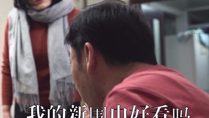 รายละเอียดไม่เจ็บพอ หรือความขอไปทีไม่ชัดเจนพอ