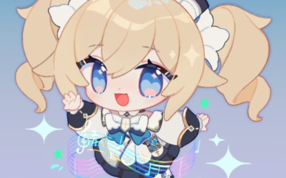 Song Yuanyuan live menyanyikan "Bulu Mata Melengkung"