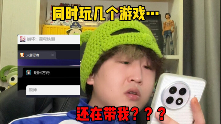 What Are the Pros Actually Doing When They’re Guiding Newbies in Genshin Impact?