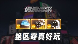 เทพเจ้าแห่งการจัดการเงินในกรีกโบราณ!