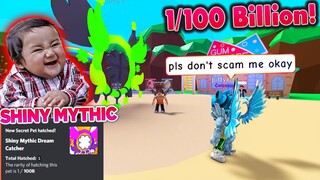 👀He let me Equip His Shiny Mythic Secret Pet in Roblox Bubble Gum Simulator