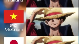 One Piece Luffy menginspirasi menjadi pengisi suara One Piece di berbagai negara