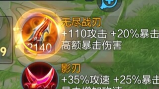 ฉันปูหนาที่สุด2.0!!!