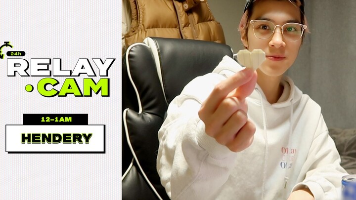 【NCT】เฮนเดอรี: 12 โมงเช้าถึงตี 1｜NCT 24 ชั่วโมง RELAY CAM